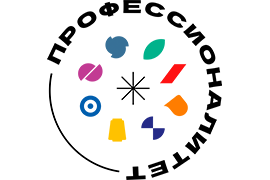 Федеральный проект «Профессионалитет»